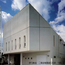 日本キリスト教団 伊丹教会